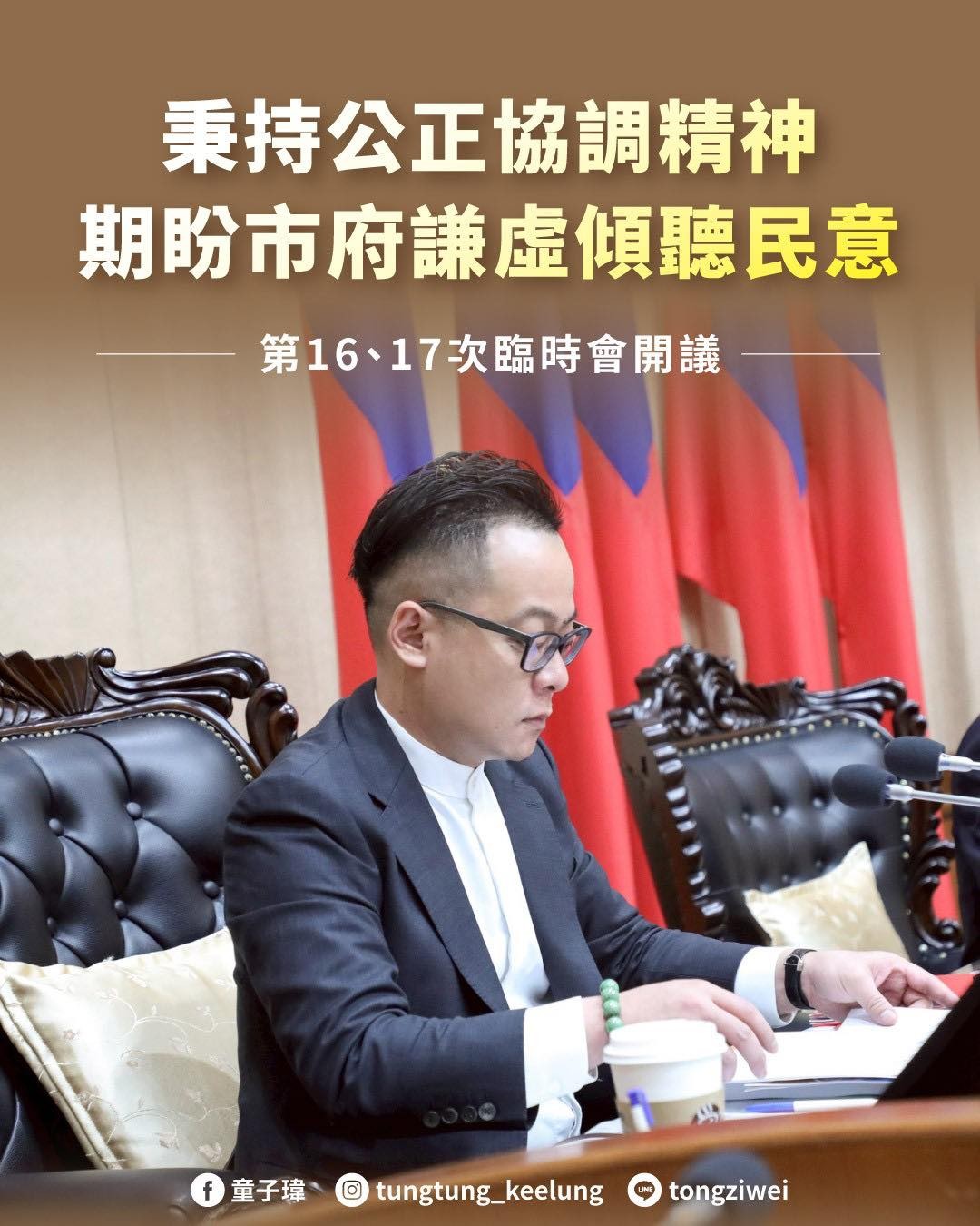 messageImage_1761188700056_0