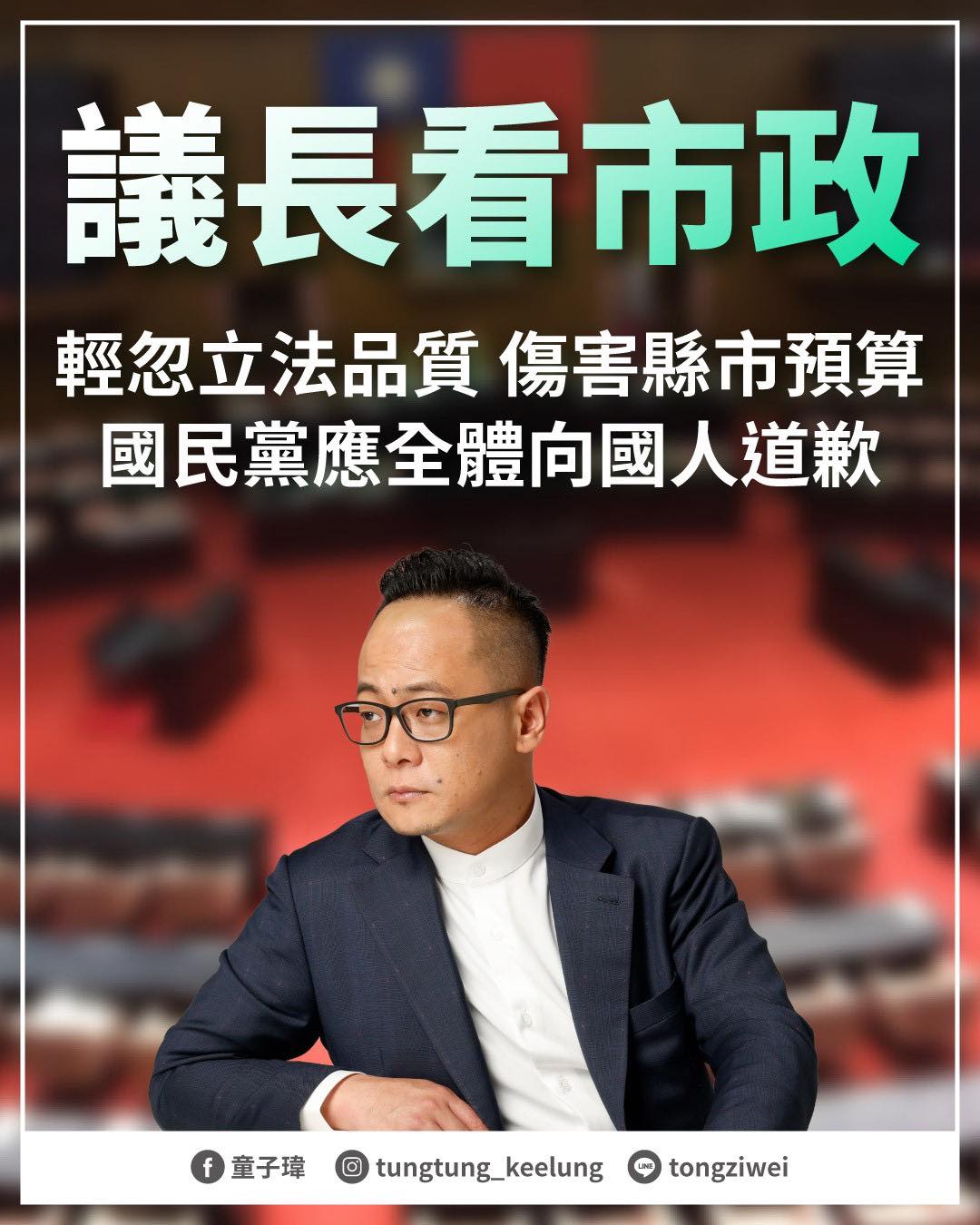 545910924_1247022340770938_8180925270731415116_n